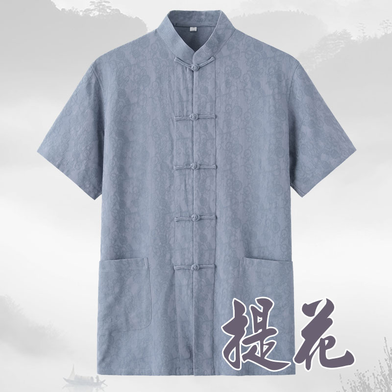 Tang costume Middle and old age pure cotton Short sleeved jacket summer Chinese style men's wear dad leisure time Hanfu Retro Jacquard weave