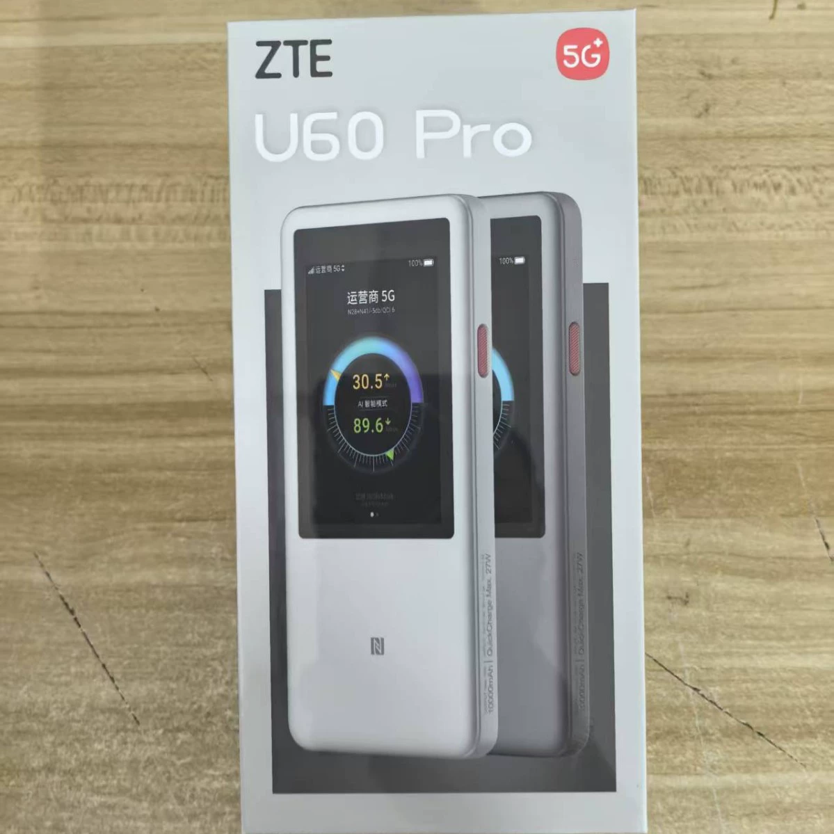 ZTE MU5250 полнофункциональный портативный Wi‑Fi 7 5G для всей сети, наружная трансляция в прямом эфире, автомобильный 5G‑A сеть N79, высокоскоростной U60Pro
