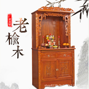 Altar Cabinet for Worshiping Buddha Statue, Offering Table for Home Use, Solid Wood Buddha Statue