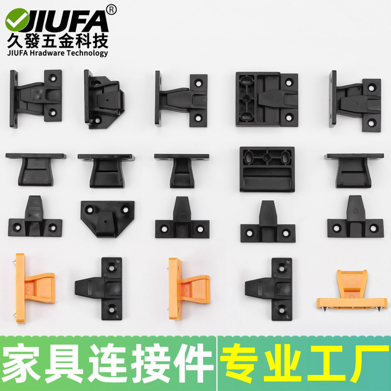 Roman column buckle connector wall panel link accessories wall panel hardware accessories solid board hanging board combination corner code