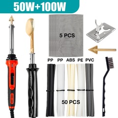 50W-100W塑料修复工具抹平头电烙铁焊接抹平打磨裂缝抹刀修补网