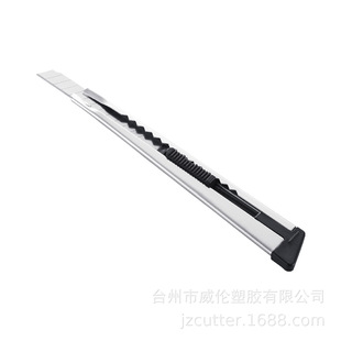 Small Portable Utility Knife Utility Knife Metal Office Stationery Multifunctional Handmade Paper Knife Factory Wholesale