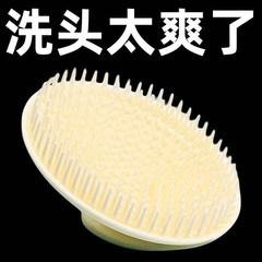 シャンプーマッサージコーム、ソフトブラシヘッド、厚みのあるマッサージブラシ、循環を促進、大人の頭皮を掻き、洗浄、シャンプーコーム