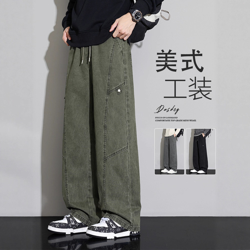 Men's Work Pants 2026 Spring/Summer New Style Loose Straight Wide-Leg American-Style Sports Casual Patchwork Trendy Brand Curved Pants