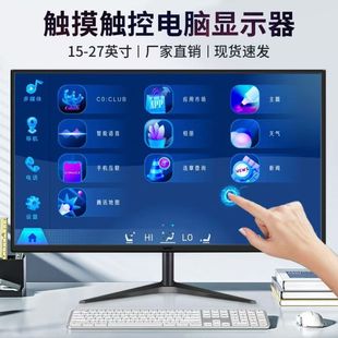 �߶�ȫ���|���@ʾ�����BСyi���y�c���{�������k�����IǶ��ʽ����