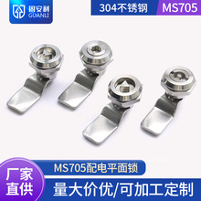 �̰������P�MS705�D���i����һ���i������iо�_�P�������A���i