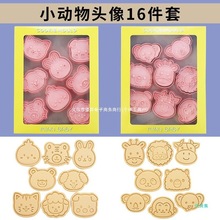 ��ͨ�ģ��ȫ���b3���w����������c�����ģ����ɺ決����