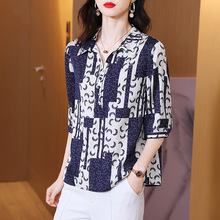 真丝衬衫女春夏新款洋气印花宽松显瘦妈妈装桑蚕丝衬衣女