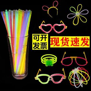 Tiktok Internet Celebrated Fluorescent Stick Dance Disposable Luminous Children's Toys Luminous Fluorescent Stickman Styling Props