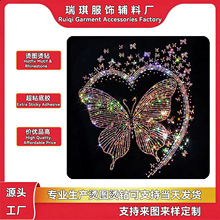 个性化跨境蝴蝶贴钻烫钻烫图服装热转印辅料衣服烫钻图案贴定制