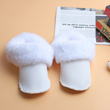 ����Ь��đ��ë�Lë�q���׶�����ů�Ӻ�Ů��߸�����Ь���σ��r