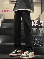 黑色牛仔裤男弹力裤子直筒裤秋季男生修身长裤男士夏季新款休闲裤