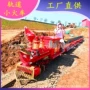 电动儿童农庄多人游乐车