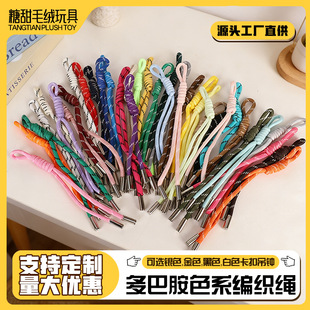 ��ɫ��Ͱ������K������K�֙C�����K�����Y���K������耳׿�