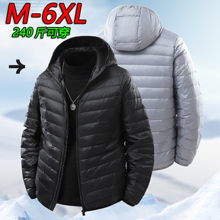 Cross-Border Popular Lightweight down Jacket for Men with Hood, Suitable for Spring, Autumn, and Winter, Stand-Up Collar down Jacket for Men, 50% Down, Aliexpress