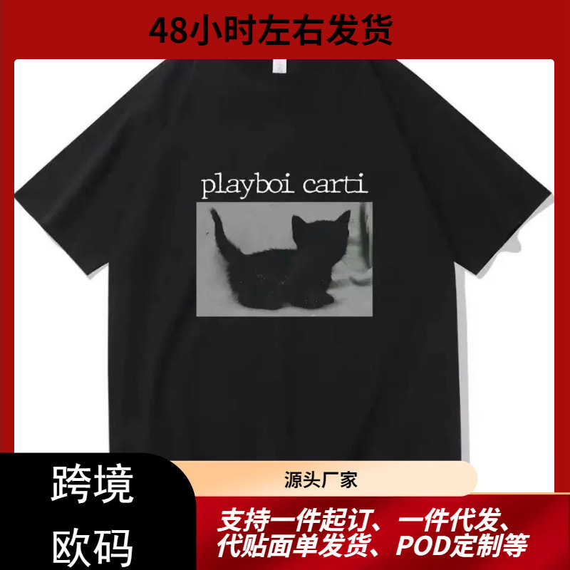 Playboi Carti Hip-Hop T-Shirt Cute Cat Harajuku Print T-Shirt Standard Men's Top Quality