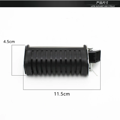 Wuyang Wy125-A-C-F Rear Footrest – Motorcycle pedals