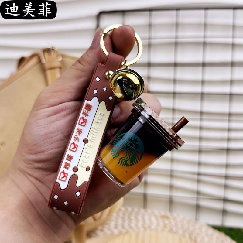 インターネット有名人模擬液体スターバックスミルクティーカップキーホルダーペンダントかわいい食品おもちゃオイル車のキーチェーンギフト|undefined
