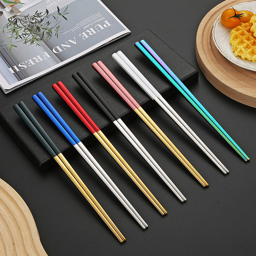 304不锈钢全方筷家用方筷中式防滑筷创意镀钛筷子酒店公用筷套装