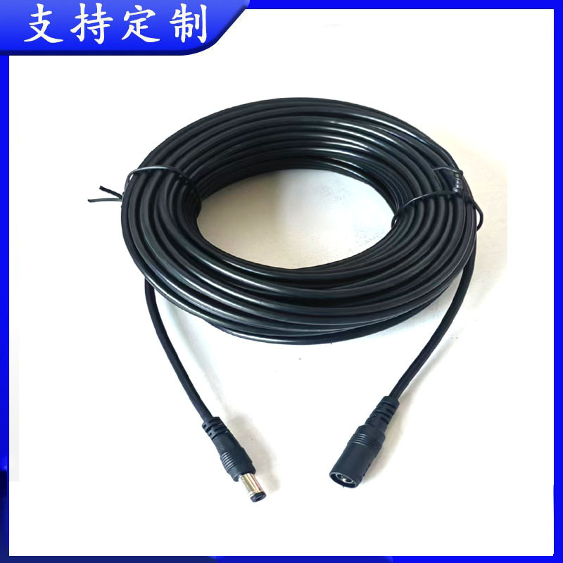 Od3.8 Thickened Dc5521 Male-To-Female Extension Cable Surveillance Camera Power Cord 12Vdc Male-Female Cable Od3.8 Thickened Dc5521 Male-To-Female Extension Cable Surveillance Camera Power Cord 12Vdc Male-Female Cable
