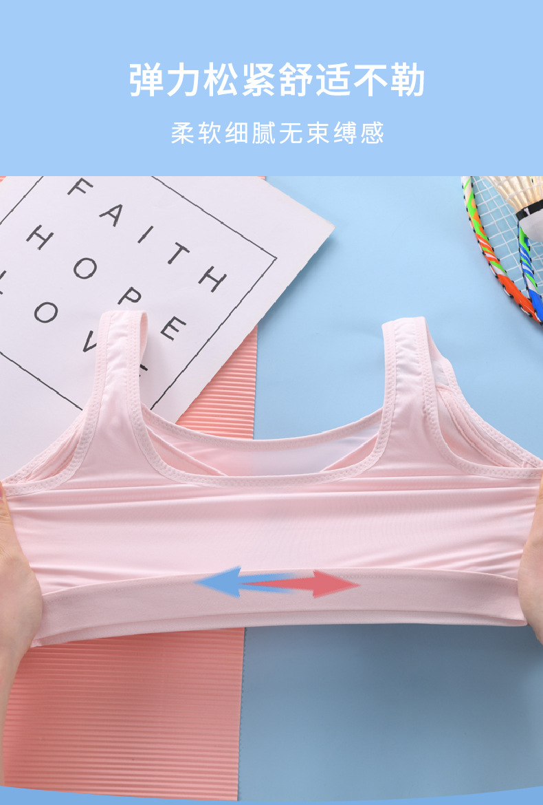 详情-14.jpg