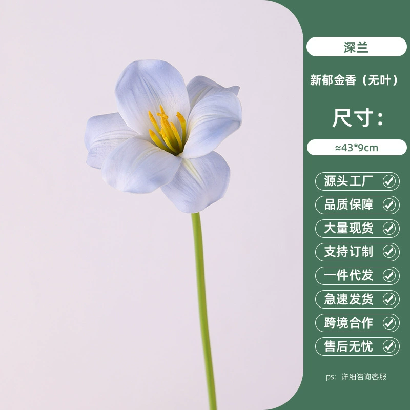 Artificial Polyurethane Tulip (Leafless) — Realistic Simulation Flower for Home & Wedding Bouquets
