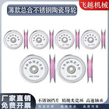 ����P䓽M�ό�݆1004�^��݆1006�@��늾�����������1008�ž���