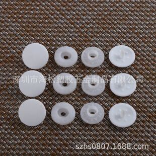 �¿�13mm����ĸ����ĺϿ� POL�����z�ĺϿ� ������ĺϿ۰���