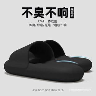 ��������Ь��ʿ�ļ��¿��҃ȼҾ��o��ԡ�ҷ������eva����Ь��