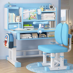 子供用学習机、ライティングデスク、座り姿勢矯正、腰保護、昇降式組み合わせ机と椅子、子供用ライティングデスクと椅子のセット