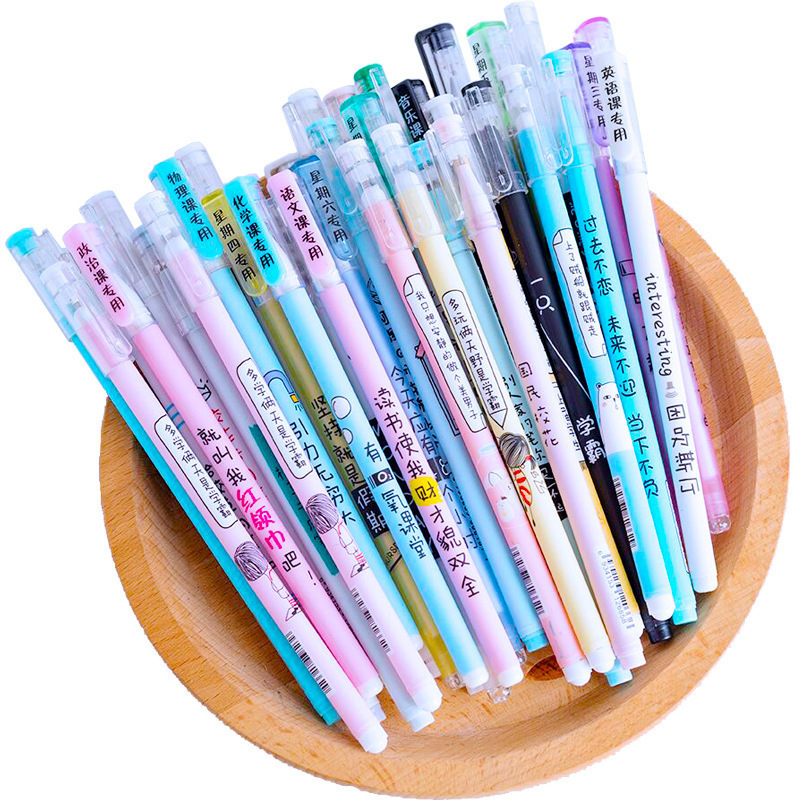 文具套装礼盒小学生奖励小礼品一年级盲盒盲袋毕业六一儿童节礼物|undefined