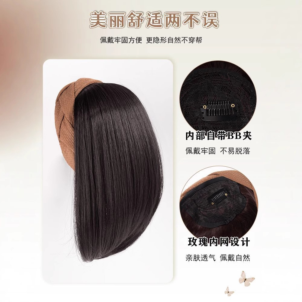 Fijación de cabello para pelucas integradas para mujeres, bloque de cabello para aumentar la cantidad de cabello, artefacto mágico para cubrir el cabello blanco natural, fijación de cabello, cubierta de mitad de cabeza.