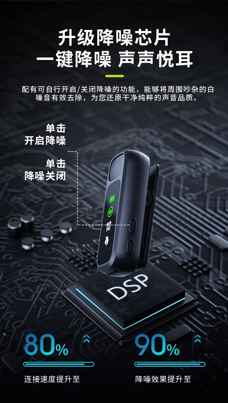 微信图片_20240312152112