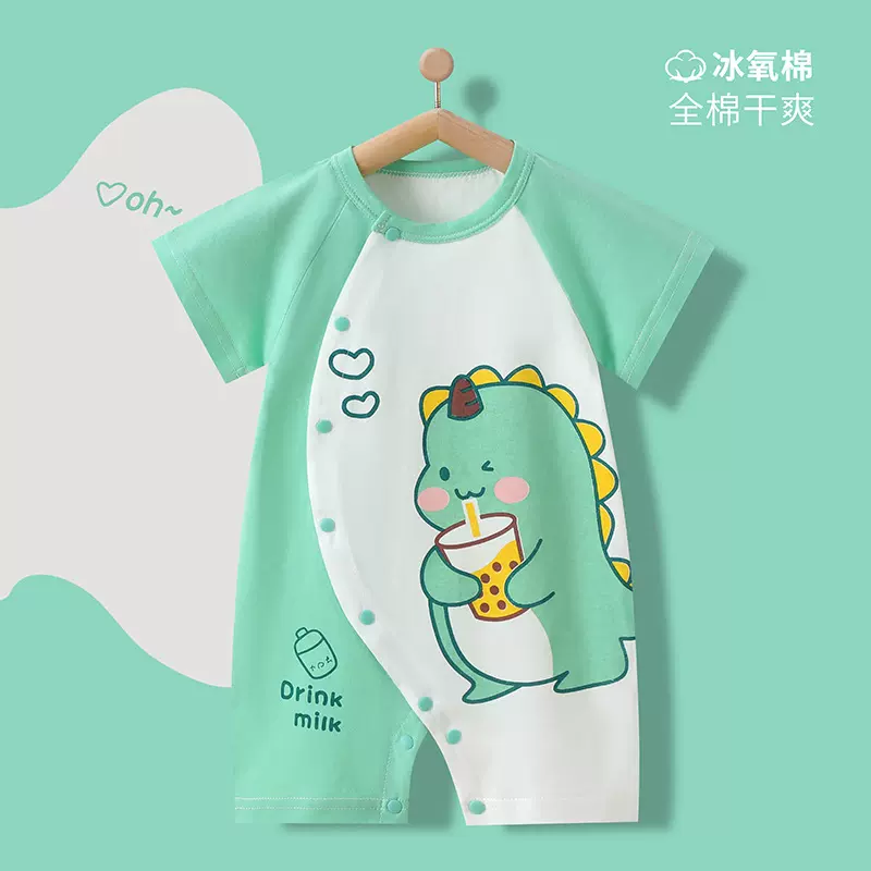 婴儿连体衣夏季超薄款短袖宝宝纯棉外出哈衣超萌可爱夏装爬服哈衣