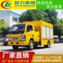 东风应急排水防汛抢险车