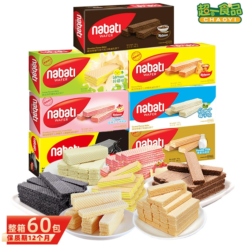 Индонезийские вафельные печенья Naboti 145г со вкусом клубники и шоколада, импортные снеки в упаковке