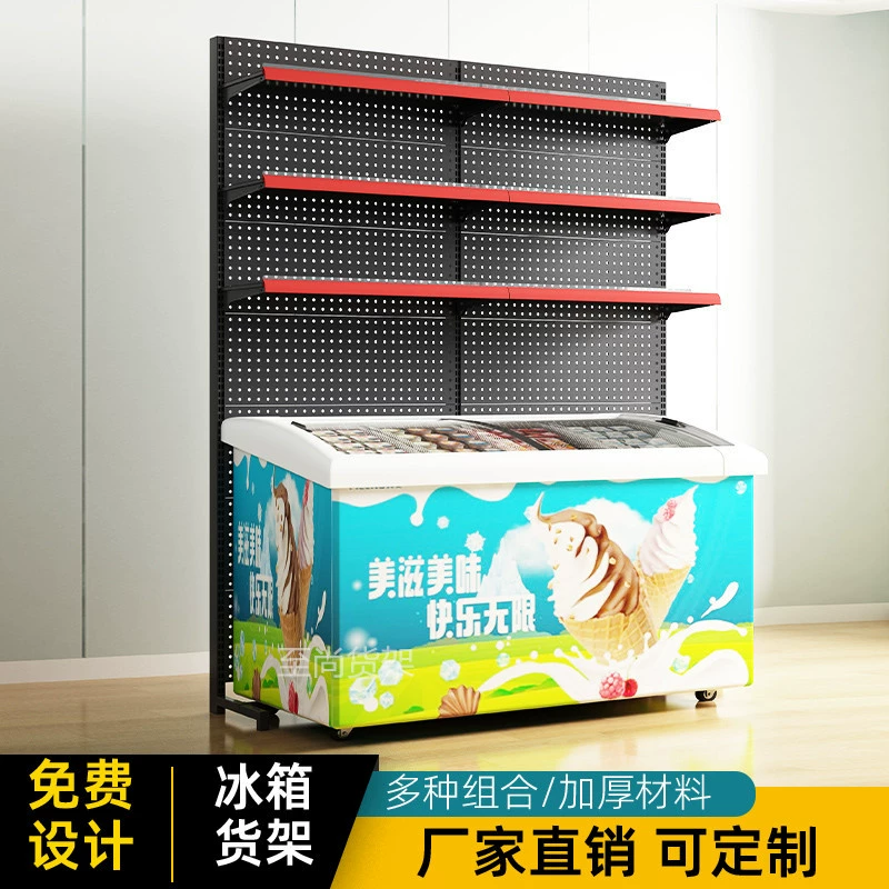 Морозильные витрины для супермаркетов и магазинов у дома, многоярусные холодильные стеллажи для мороженого, коммерческие многоуровневые морозильные полки