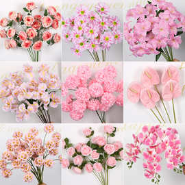 10枝装粉色系仿真花材婚庆绢花 花排插花舞台装饰花艺婚礼堂假花