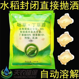 ���60%�f�ݶ��ݰ�����ͪˮ����ˮ��������÷��]�rș���݄�