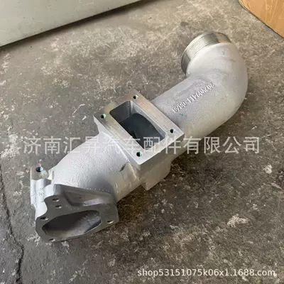 202V09411-0868 Intercooler Rear Air Intake Pipe (Other walking systems)