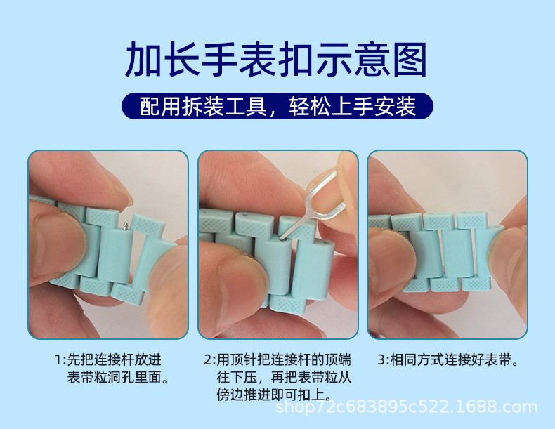 单色闪扣 (11).jpg