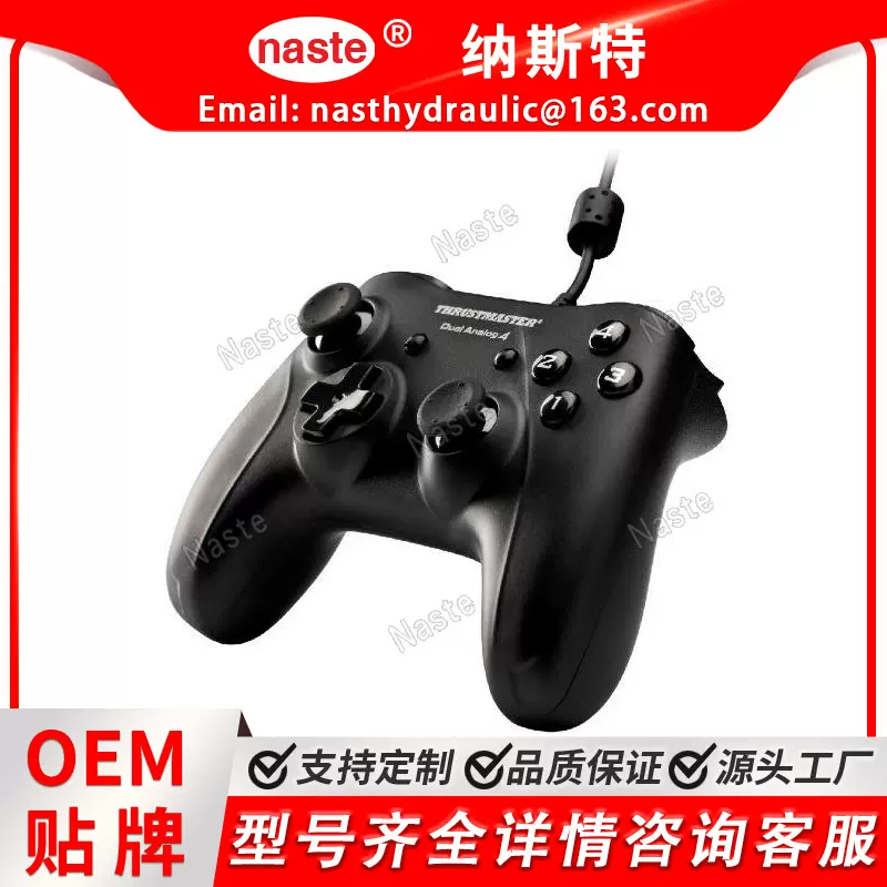 296-0737；2960737卡特彼勒专用及矿用设备后悬架