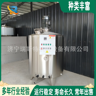 304PҺwp늼ӟᷴ ۹֭ʳƷͰ