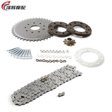 �����50/80CC���ִ�����44��9��415������Ħ�г����г���װ���