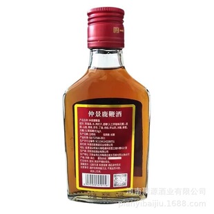һ�����l�̓r���l�پ�¹�޾�125ml*24ƿ35�ȏS��ֱ�N����ă�