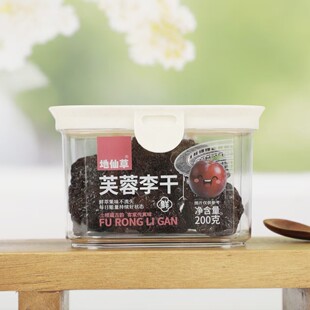 �}܎��ܽ�����Ӹɴ������ܽ����ɹ��bԭζ���ӹ������e��ʳ����