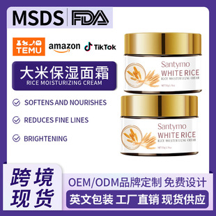 �羳�F؛����������˪ ����ˮ�����̝����w���A˪���Qoem�N�ƶ���