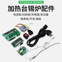 ���ư��Դ���_�P��·��������ż׃�����h�����a�t�ӟ�̨���