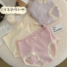 ��ϵ����녶��ݼy�p�ո���ѝŮ�o��͸���d�ߏ������o�p��������ѝ