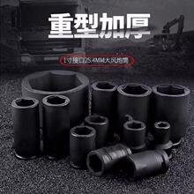 1����Ͳ���L�ښ��늄Ӱ������^�Ӻ�����һ������25.4��17��130MM